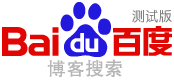 Baidu Chinese Search Engine Logo Baidu Chinese Search Engine Logo