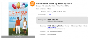 eBay Sales Page