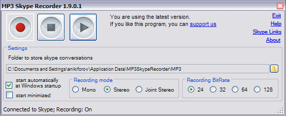 MP3 Skype Recorder Screenshot MP3 Skype Recorder Screenshot