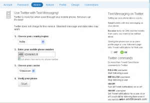 Twitter SMS